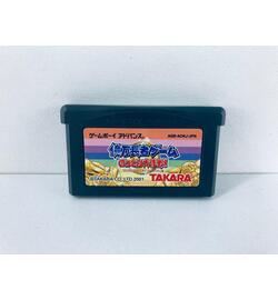 Okuman Chouja Game: Nottori Daisakusen! JPN