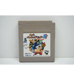 Super Chinese Land 2 Ninja Boy JPN