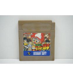 Honoo no Doukyuuji: Dodge Danpei JPN
