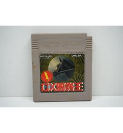 Ippatsu Gyakuten : DX Bakenou JPN