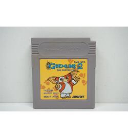 Gremlins 2: The New Batch JPN
