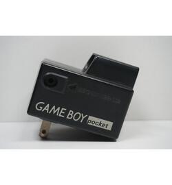 Nintendo Game Boy Pocket Charger JPN