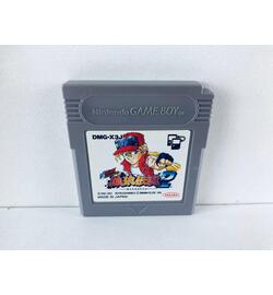 Nettou Garou Densetsu 2 : Aratanaru Tatakai JPN