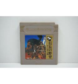 Nobunaga's Ambition - Nobunaga no Yabou JPN