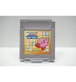 Kirby's Block Ball - Kirby no Block Ball JPN