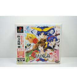 Kaitohranma Miyabi Limited Edition
