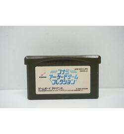 Konami Arcade Game Collection JPN