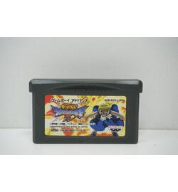 Zatch Bell! Electric Arena 2 JPN