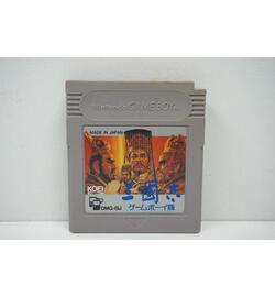 Sangokushi Romance of the Three Kingdoms JPN