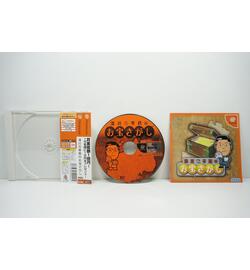 Yukawa Senmu no Otakara Sagashi JPN