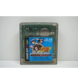 Shaman King: Chou Senjiryakketsu - Meramera Version JPN