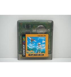 Konchuu Hakase 3 JPN