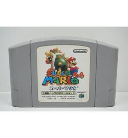Super Mario 64 JPN