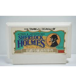 Sherlock Holmes: Hakushaku Reijou Yuukai Jiken JPN