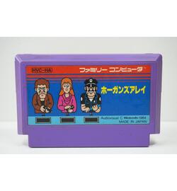 Hogan's Alley JPN