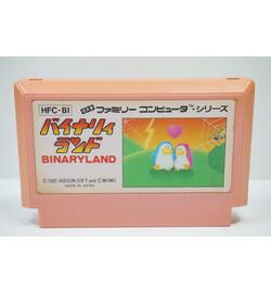 Binary Land JPN
