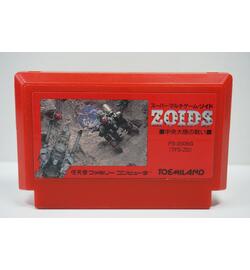 Zoids: Chuuou Tairiku no Tatakai JPN