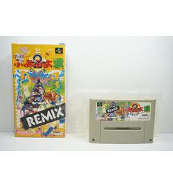 Super Puyo Puyo Tsuu Remix JPN