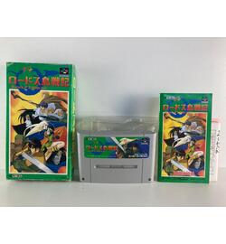 Record of Lodoss War JPN
