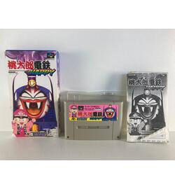 Momotarou Dentetsu Happy Super JPN