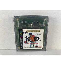K.O. The Pro Boxing JPN