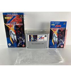 Mobile Suit Z Gundam: Away to the Newtype - Kidou Senshi JPN