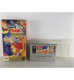 Ganbare Goemon: Yukihime Kyuushutsu Emaki JPN