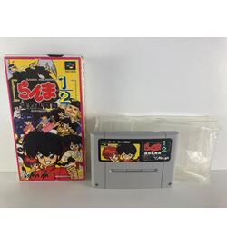 Ranma 1/2 Bakuretsu Ranto Hen SFC