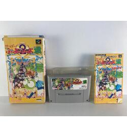 PUYO PUYO 2 JPN