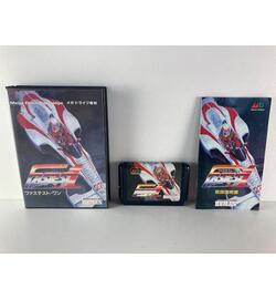 Fastest One JPN