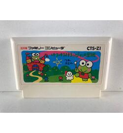 Kero Kero JPN