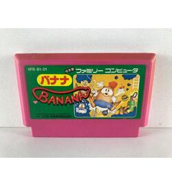 Banana JPN