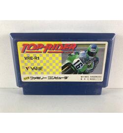 Top Rider JPN