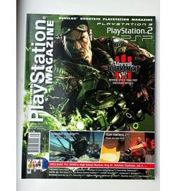 Officieel Playstation Magazine - 2008 - Set- NR 74 t/m 84