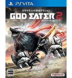 God Eater 2 JPN