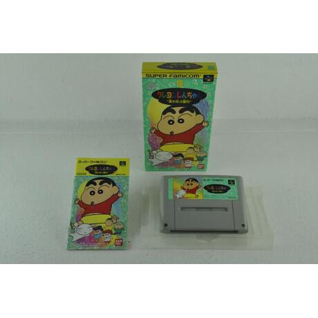 Crayon Shin-Chan: Arashi o Yobu Enji