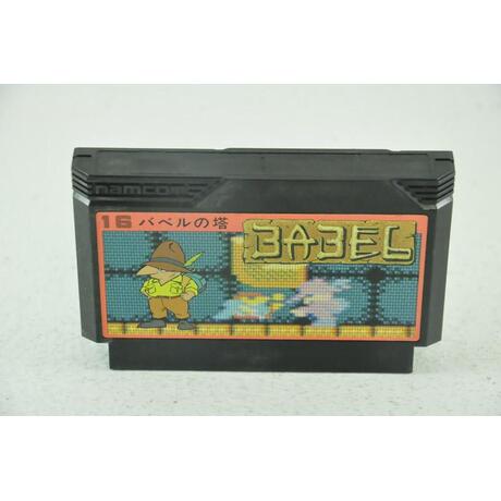 Babel no Tou