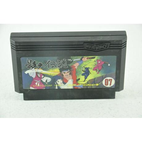 Kage no Densetsu