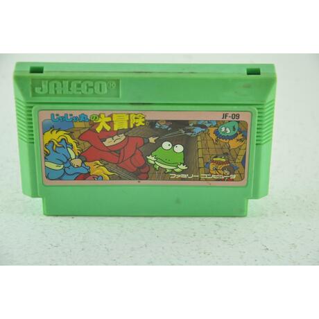 Jajamaru no Daibouken