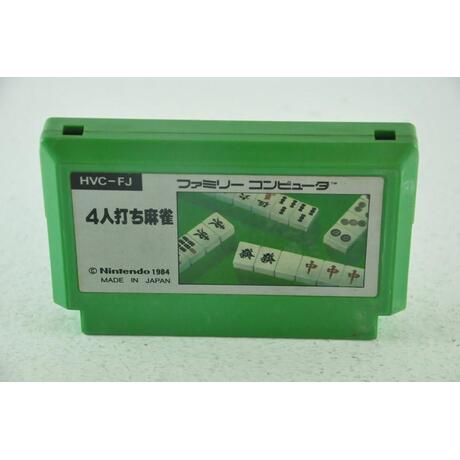 4-nin Uchi Mahjong