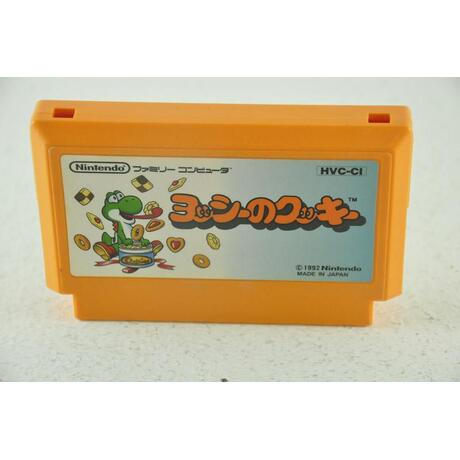 Yoshi no Cookie