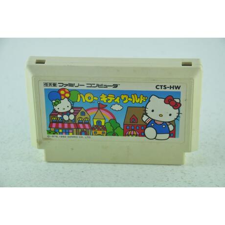 Hello Kitty World