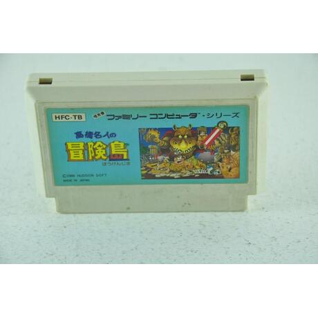 Takahashi Meijin no Boukenjima