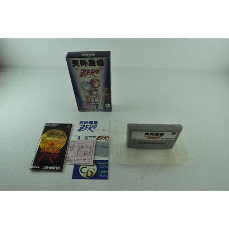 Tengai Makyou Zero Far East of Eden Zero