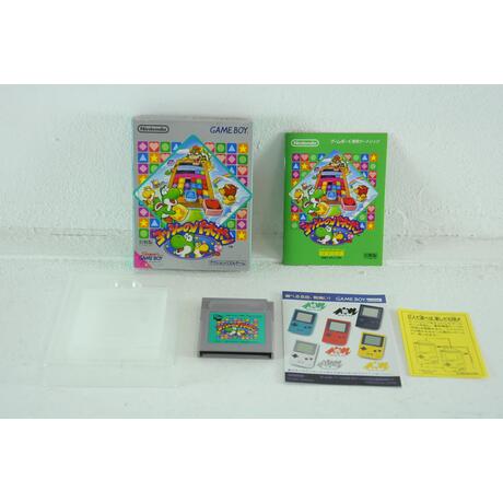Yoshi no Panepon - Japans