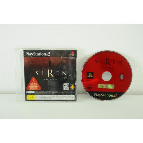 Siren - Japans