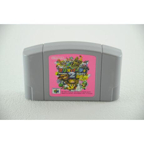 Mario Party 2 - Japans