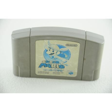 Super Mario 64 - Japans