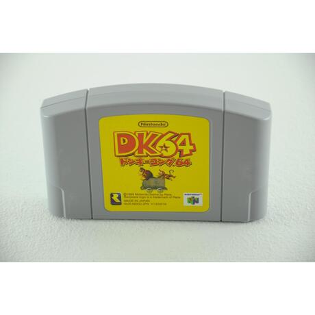 Donkey Kong 64 - Japans