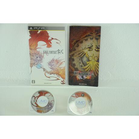 Final Fantasy Type-0 - Japan
